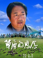 啦啦啦高清在线观看视频6