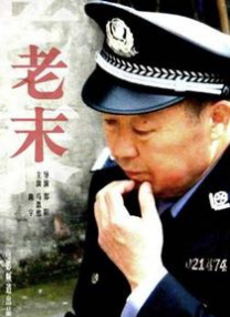 狠狠干网址